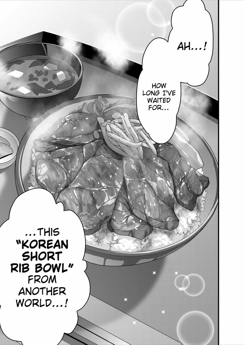 Isekai Shokudou Youshoku No Nekoya 23 13