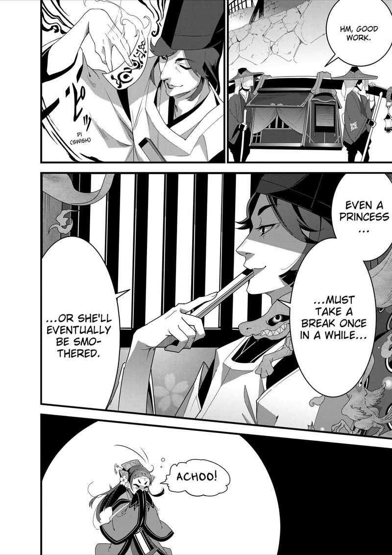 Isekai Shokudou Youshoku No Nekoya 23 33