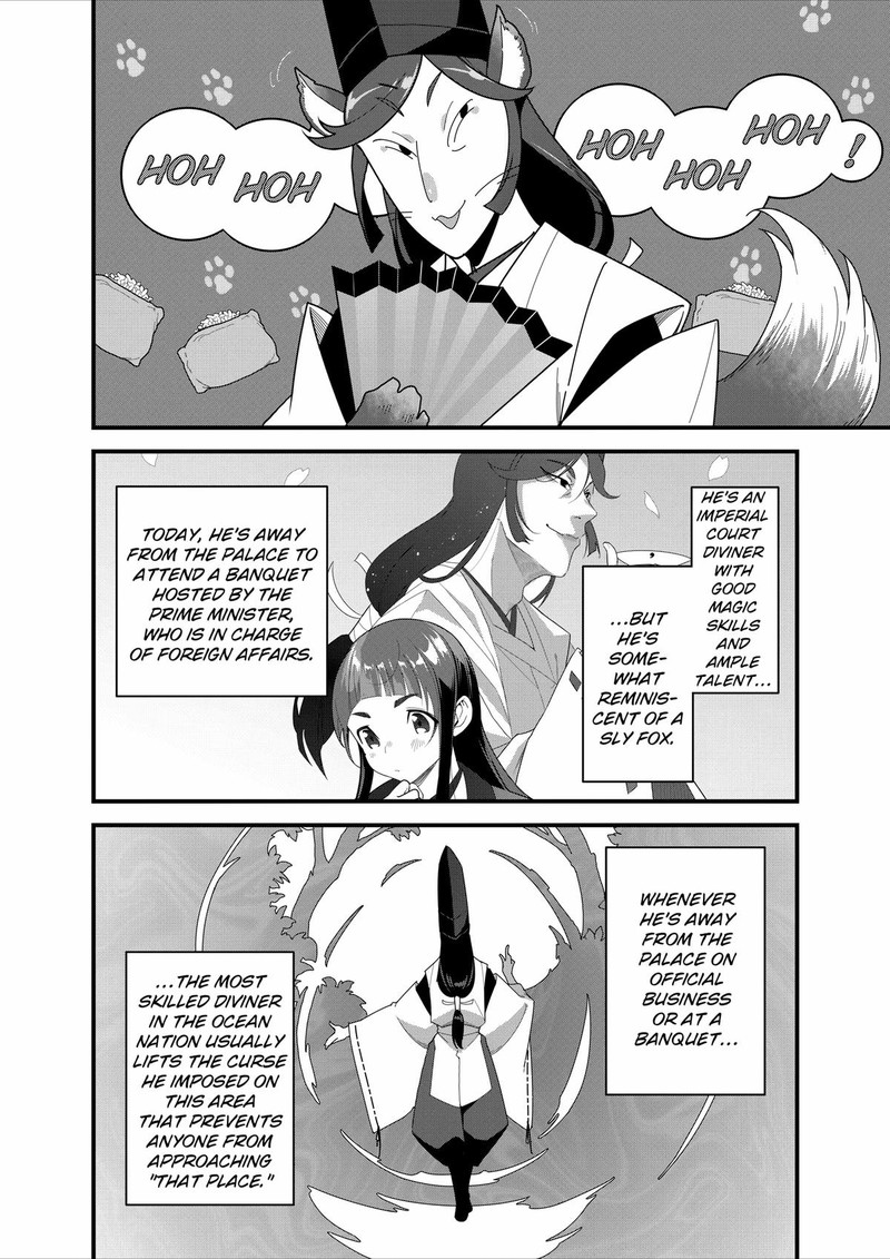 Isekai Shokudou Youshoku No Nekoya 23 6