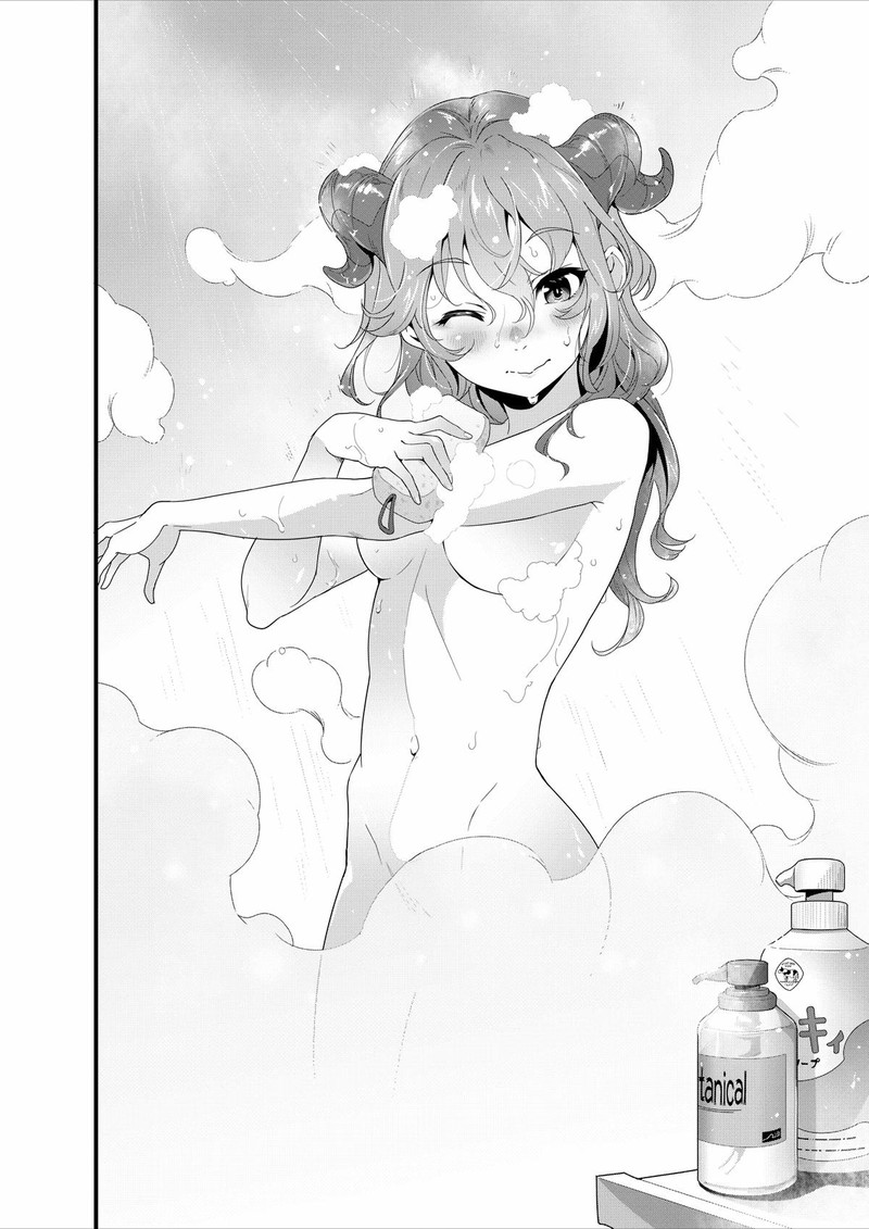 Isekai Shokudou Youshoku No Nekoya 25 2