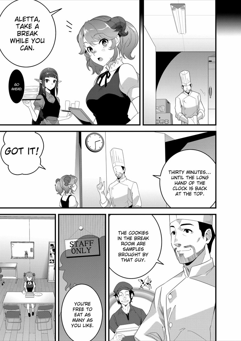 Isekai Shokudou Youshoku No Nekoya 25 5
