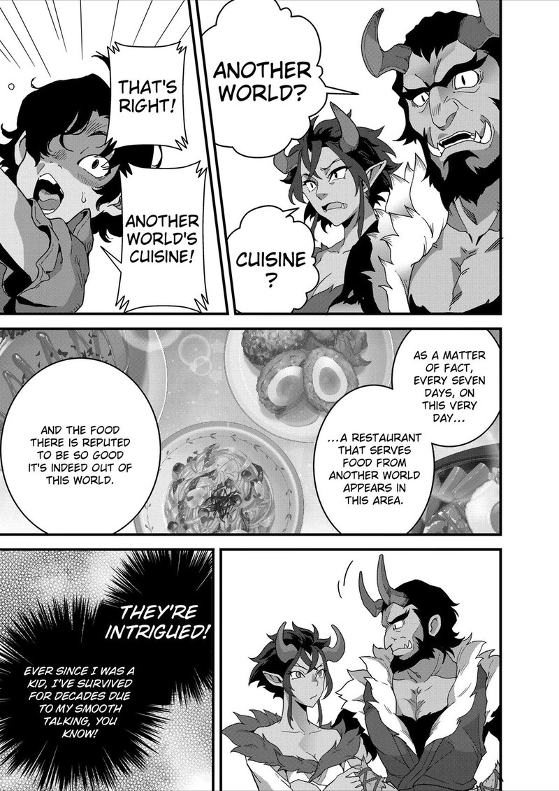 Isekai Shokudou Youshoku No Nekoya 26 13