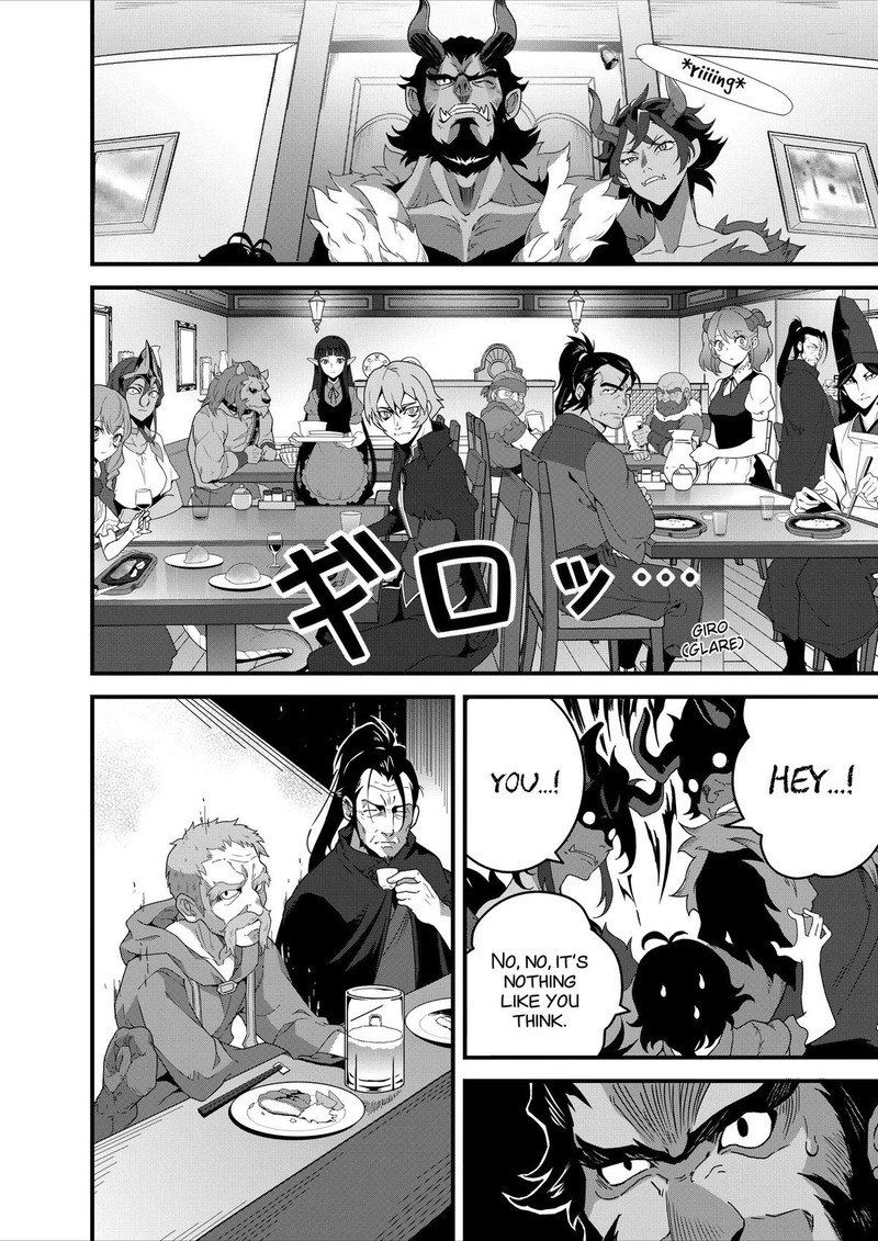 Isekai Shokudou Youshoku No Nekoya 26 20