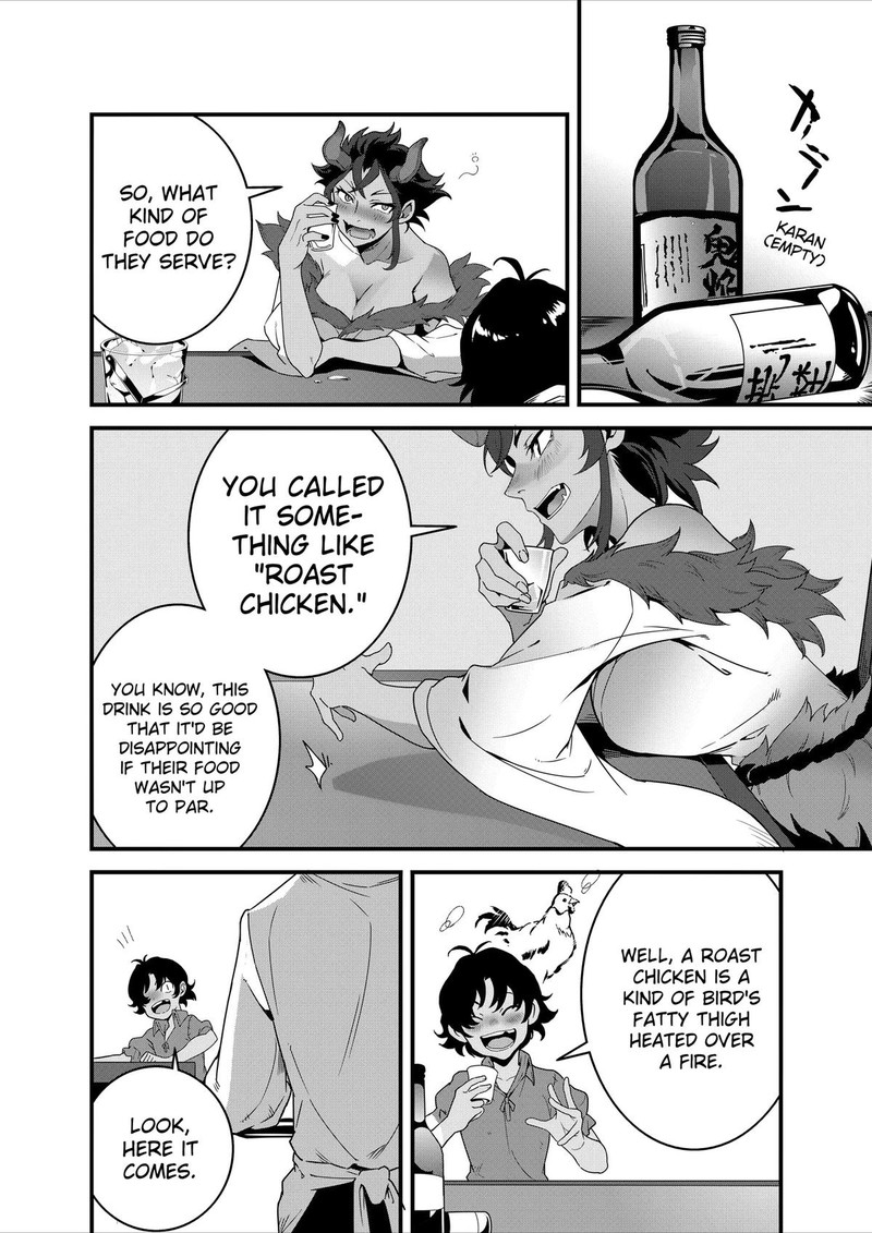 Isekai Shokudou Youshoku No Nekoya 26 28