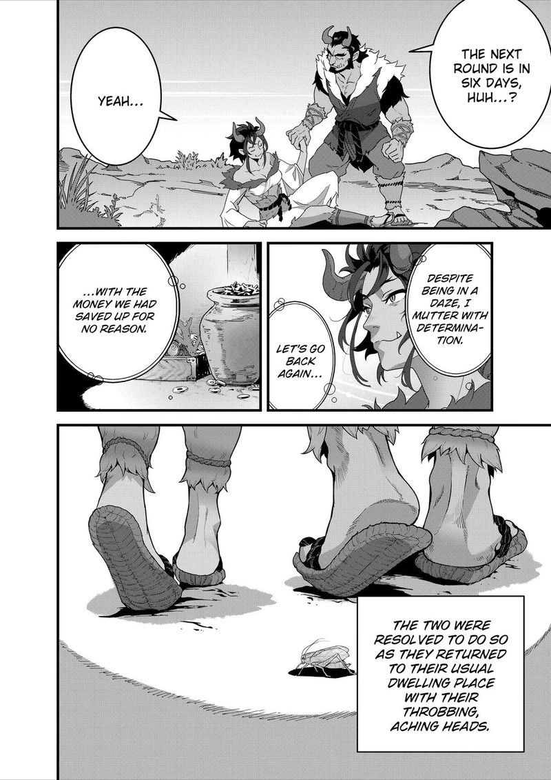 Isekai Shokudou Youshoku No Nekoya 26 39