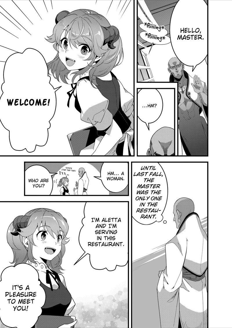 Isekai Shokudou Youshoku No Nekoya 27 11