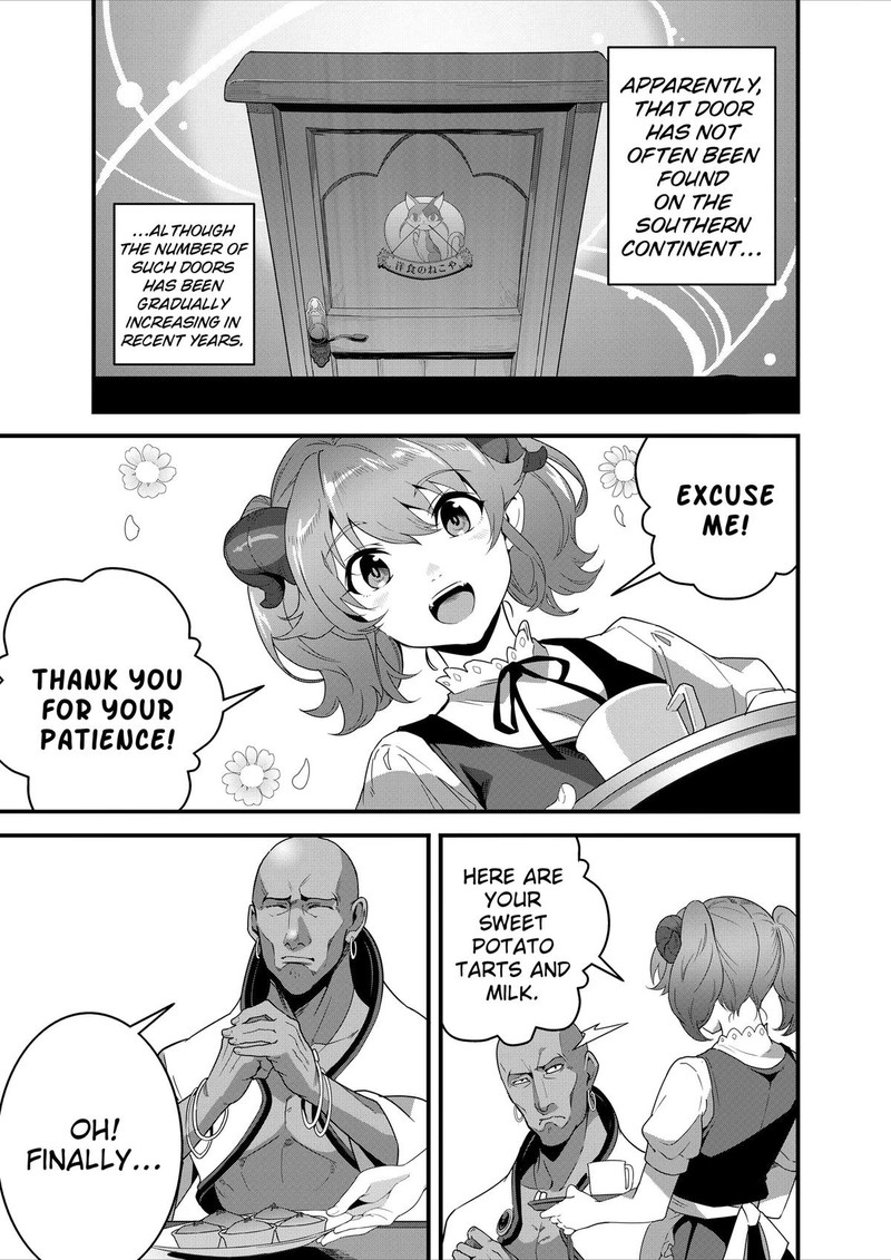 Isekai Shokudou Youshoku No Nekoya 27 17