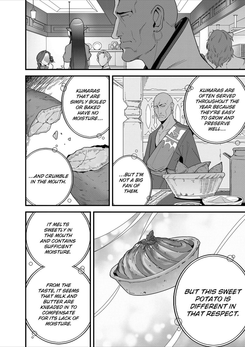 Isekai Shokudou Youshoku No Nekoya 27 23