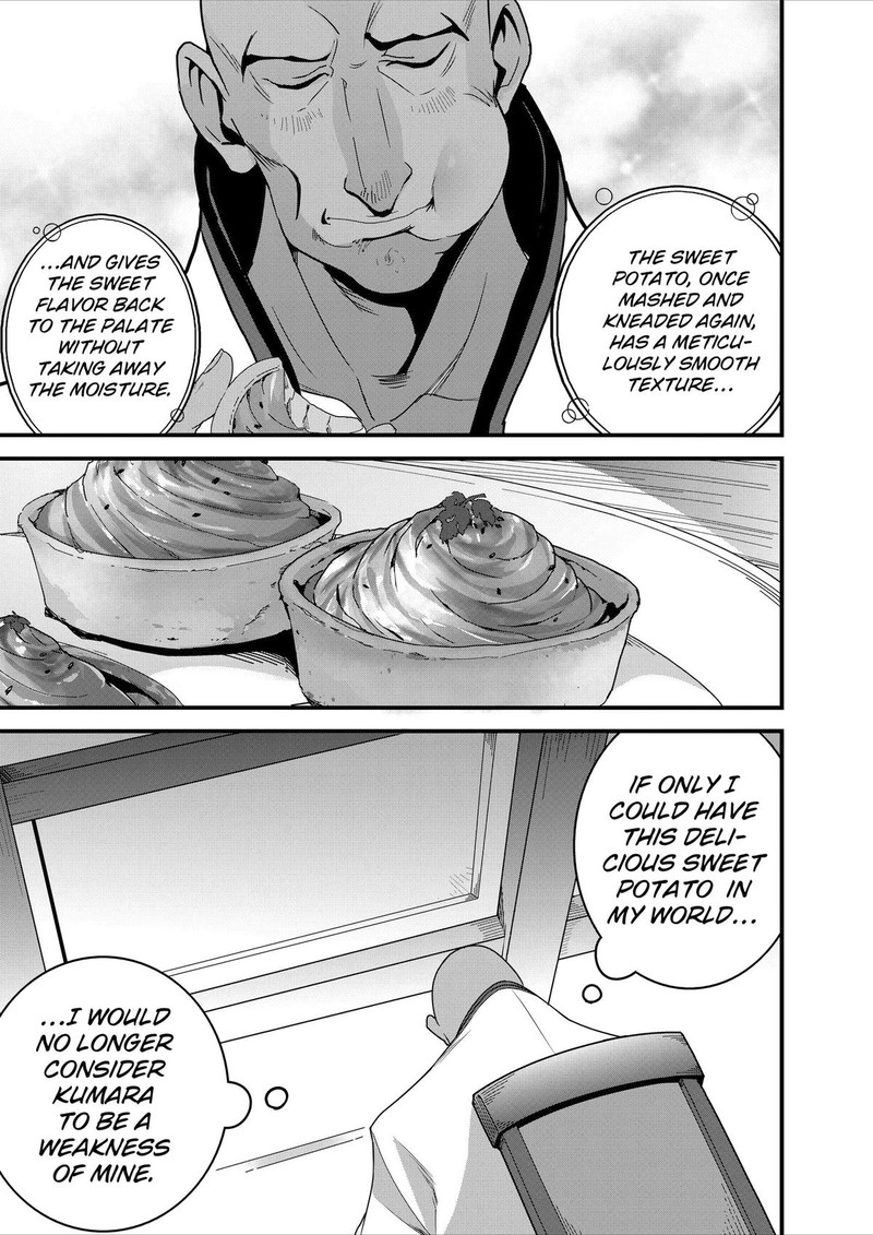 Isekai Shokudou Youshoku No Nekoya 27 24