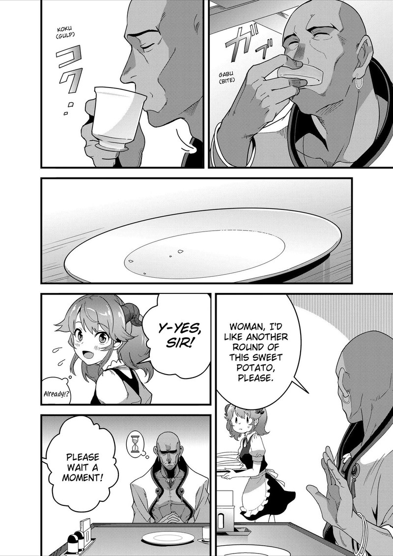 Isekai Shokudou Youshoku No Nekoya 27 25