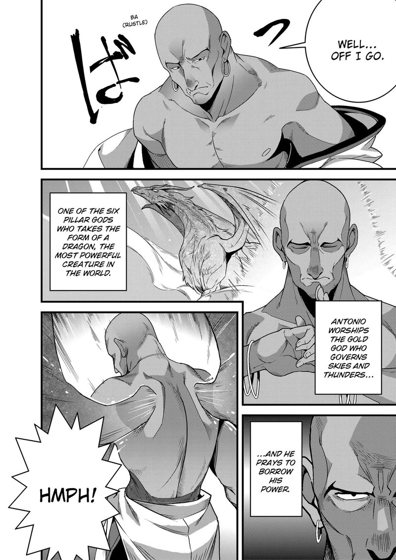 Isekai Shokudou Youshoku No Nekoya 27 8