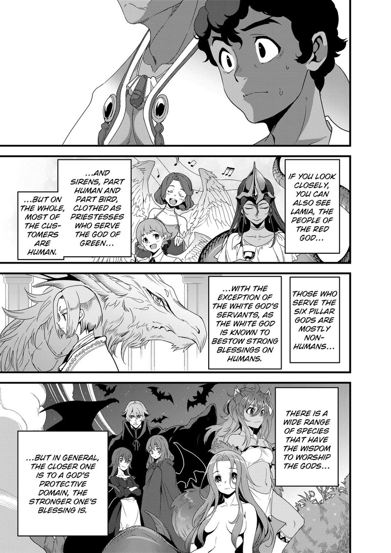 Isekai Shokudou Youshoku No Nekoya 28 12