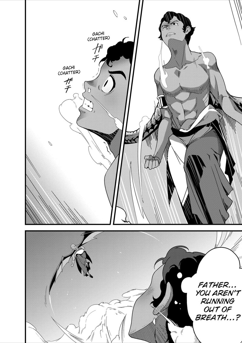 Isekai Shokudou Youshoku No Nekoya 28 2