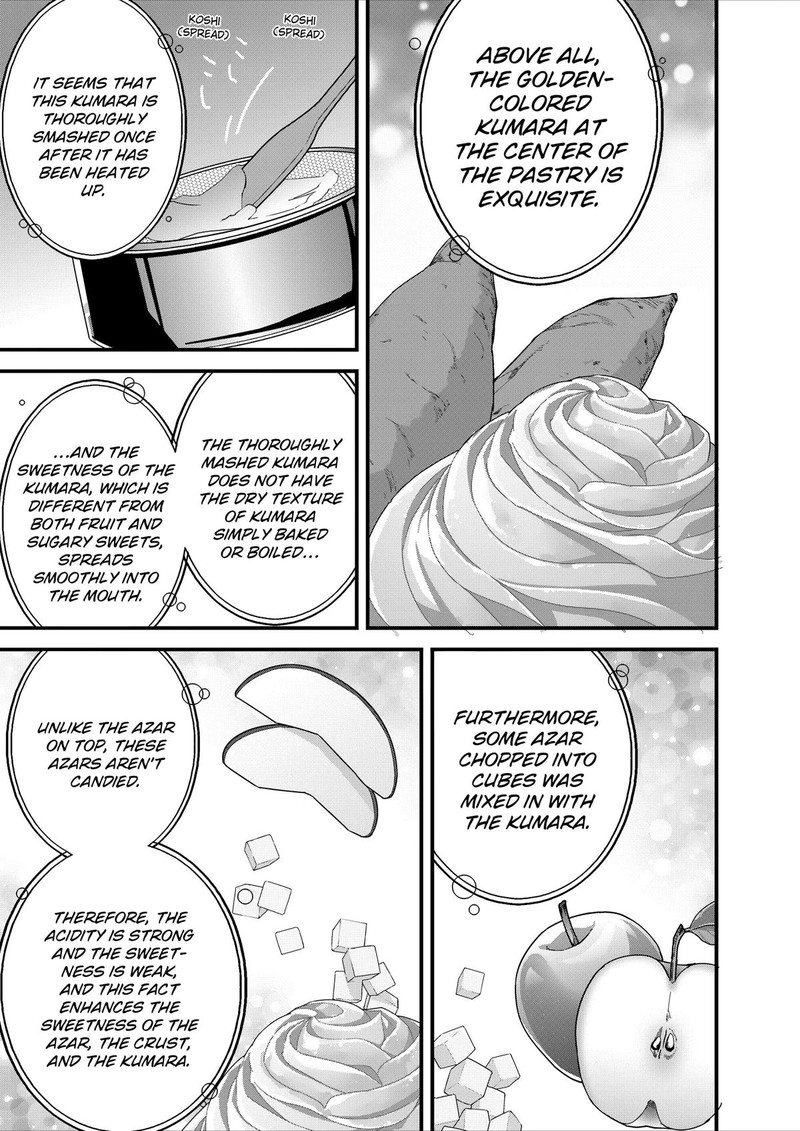 Isekai Shokudou Youshoku No Nekoya 28 24