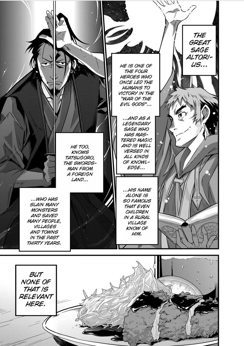 Isekai Shokudou Youshoku No Nekoya 3 10