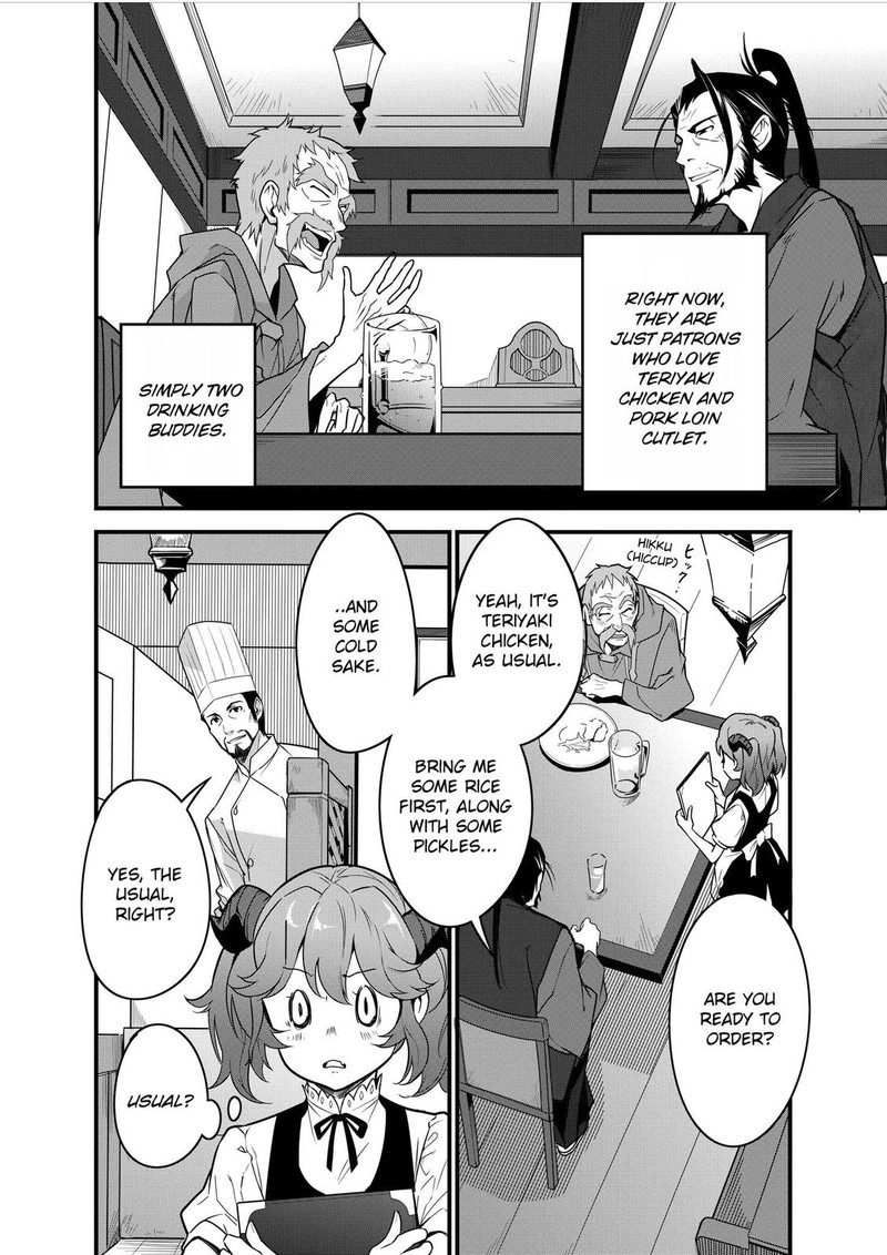 Isekai Shokudou Youshoku No Nekoya 3 11