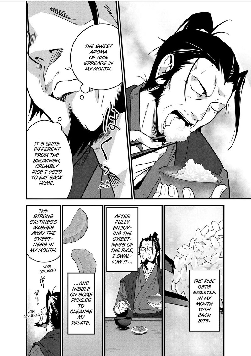 Isekai Shokudou Youshoku No Nekoya 3 13