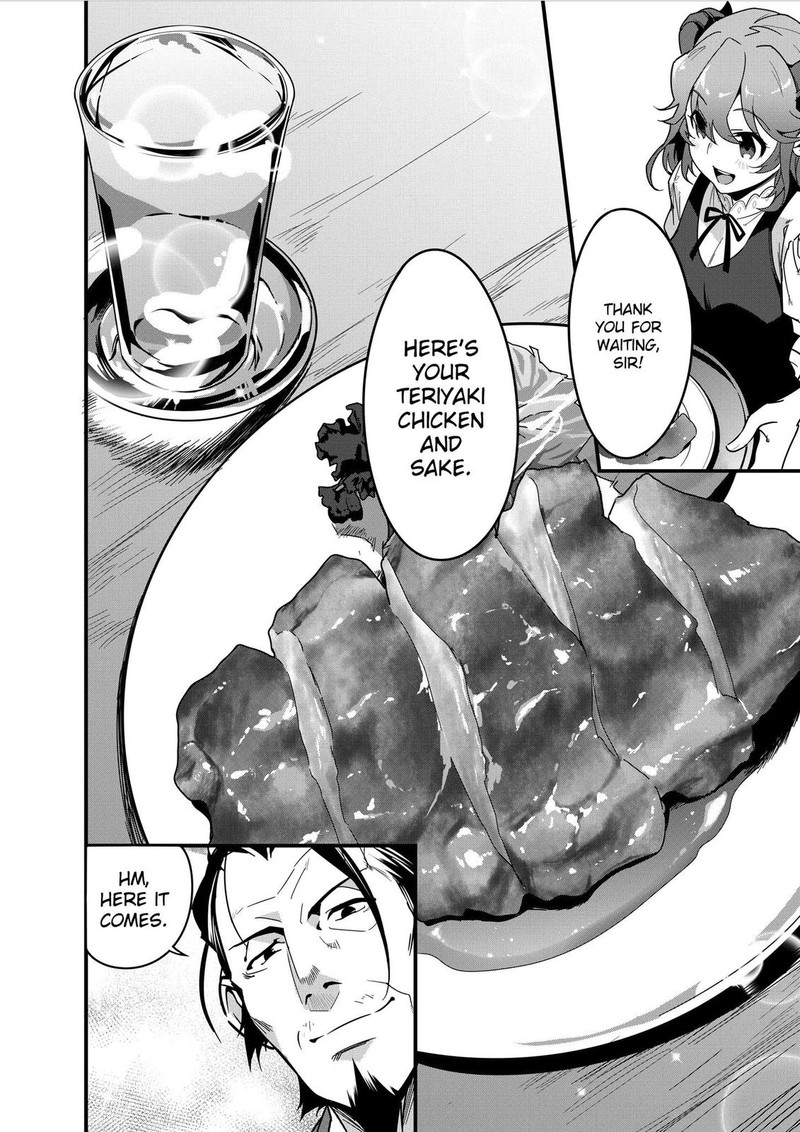 Isekai Shokudou Youshoku No Nekoya 3 18