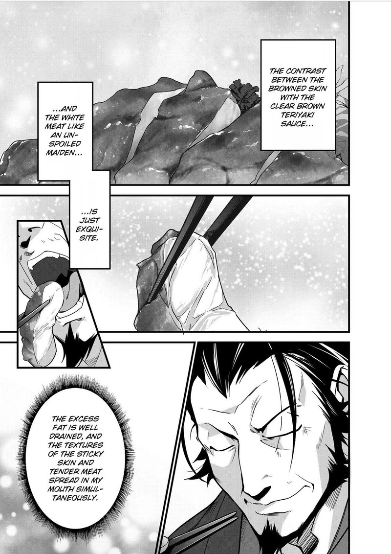 Isekai Shokudou Youshoku No Nekoya 3 19