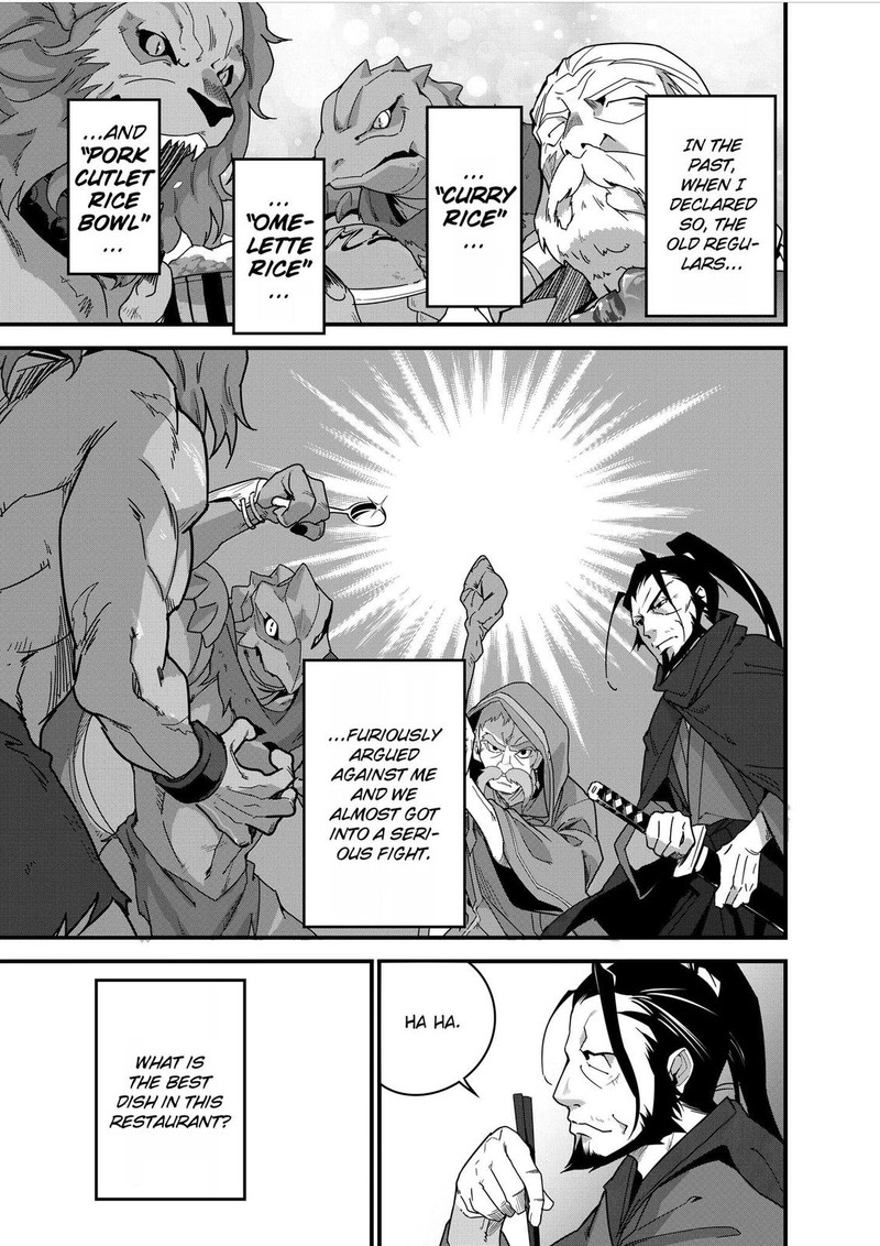 Isekai Shokudou Youshoku No Nekoya 3 21