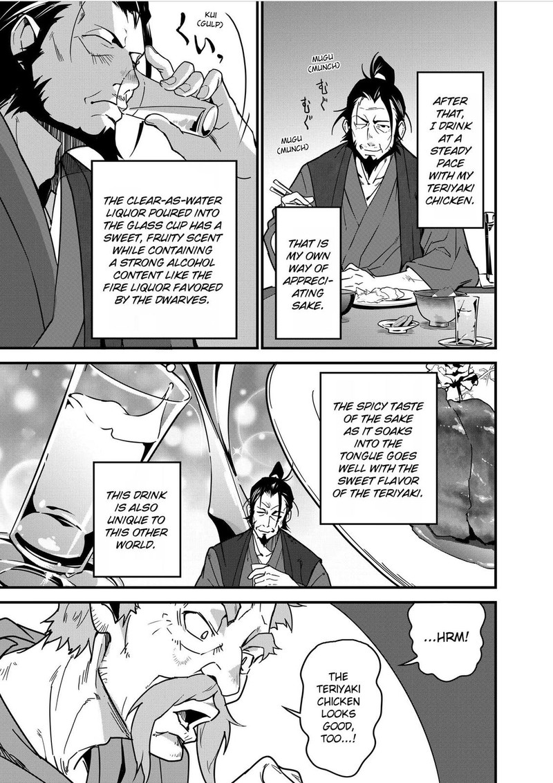 Isekai Shokudou Youshoku No Nekoya 3 23