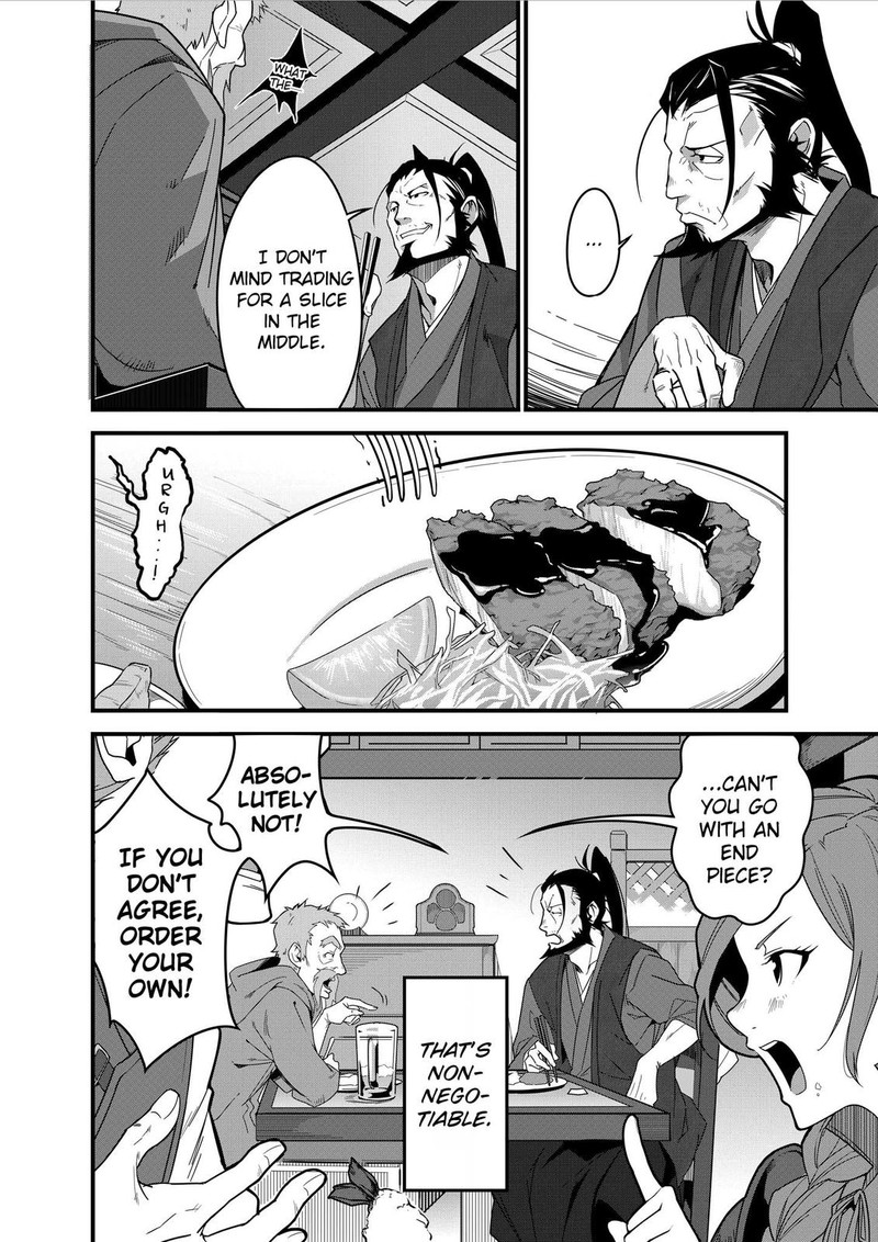 Isekai Shokudou Youshoku No Nekoya 3 24