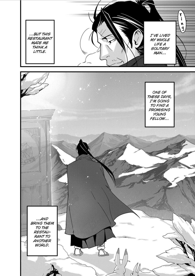 Isekai Shokudou Youshoku No Nekoya 3 28