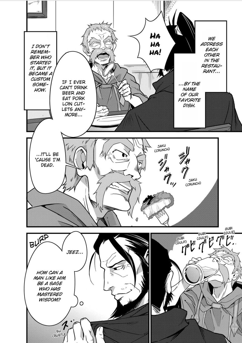 Isekai Shokudou Youshoku No Nekoya 3 9