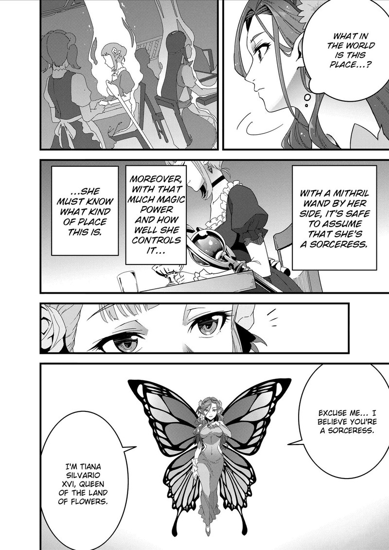 Isekai Shokudou Youshoku No Nekoya 30 15