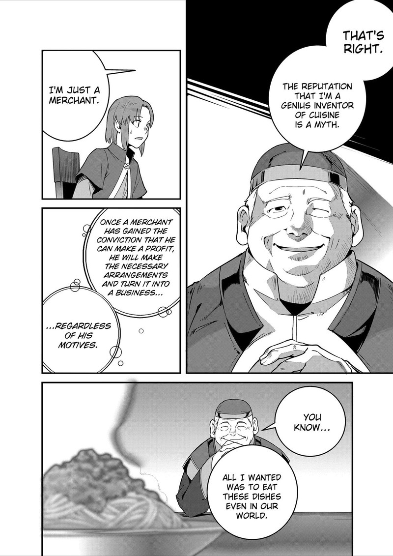 Isekai Shokudou Youshoku No Nekoya 32 22