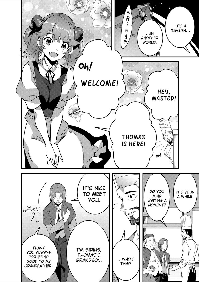Isekai Shokudou Youshoku No Nekoya 32 7