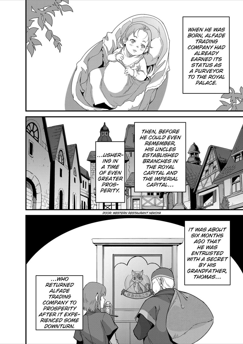 Isekai Shokudou Youshoku No Nekoya 33 3
