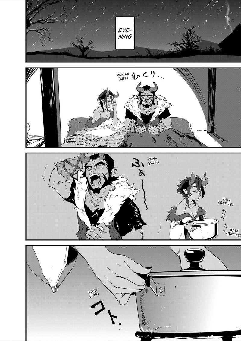Isekai Shokudou Youshoku No Nekoya 34 14
