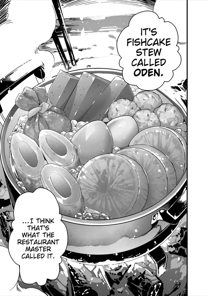 Isekai Shokudou Youshoku No Nekoya 34 17