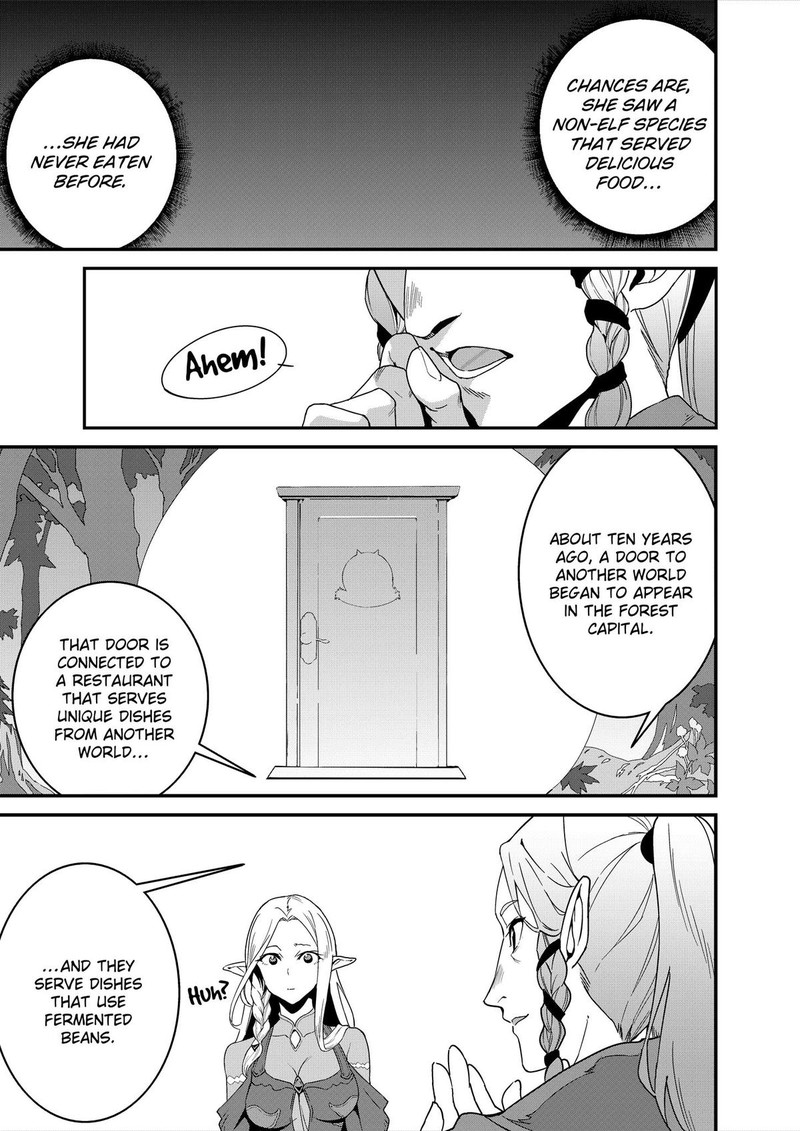 Isekai Shokudou Youshoku No Nekoya 35 14