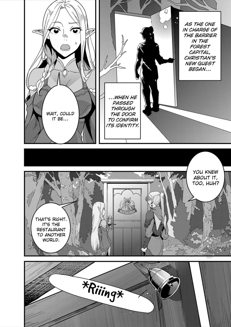 Isekai Shokudou Youshoku No Nekoya 35 15