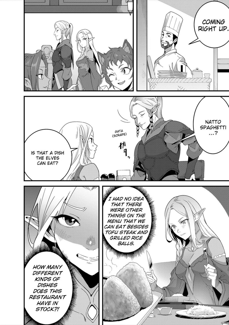 Isekai Shokudou Youshoku No Nekoya 35 17