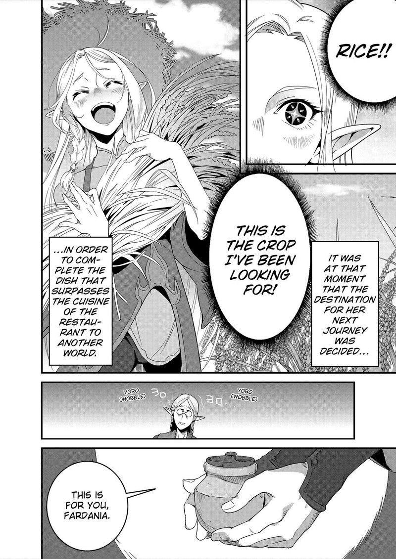 Isekai Shokudou Youshoku No Nekoya 35 32