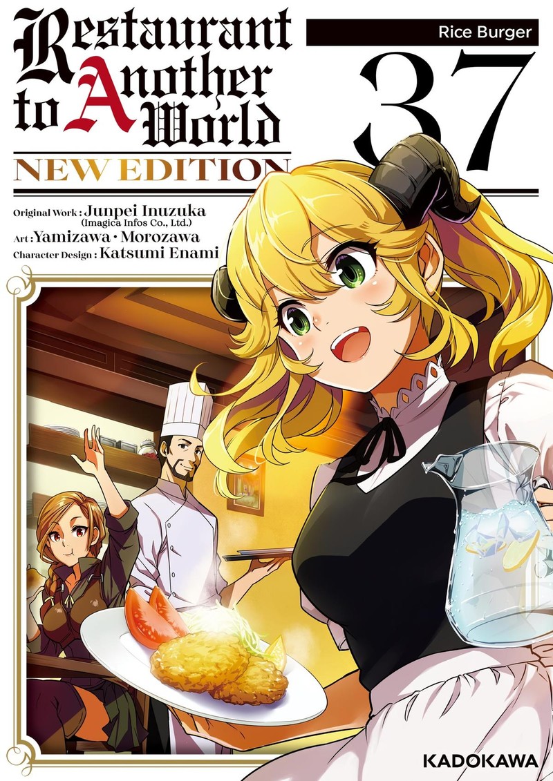 Isekai Shokudou Youshoku No Nekoya 37 1