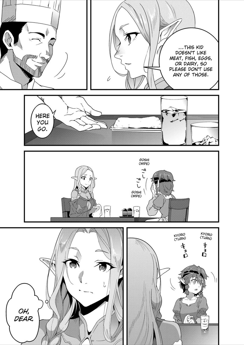 Isekai Shokudou Youshoku No Nekoya 37 20