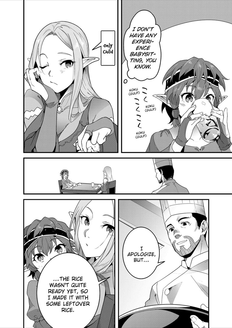 Isekai Shokudou Youshoku No Nekoya 37 21