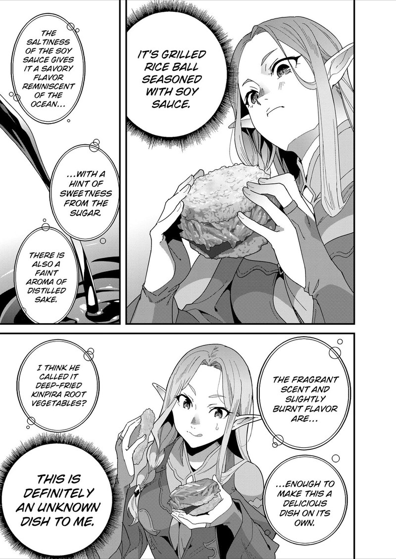 Isekai Shokudou Youshoku No Nekoya 37 28
