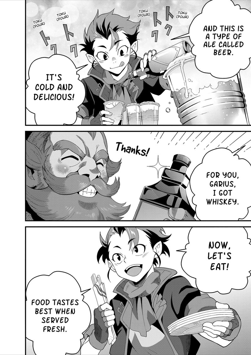 Isekai Shokudou Youshoku No Nekoya 39 16
