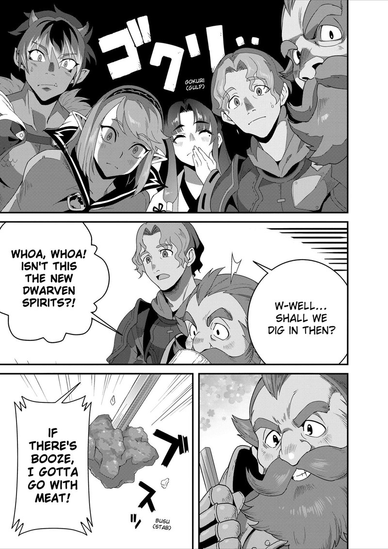 Isekai Shokudou Youshoku No Nekoya 39 17