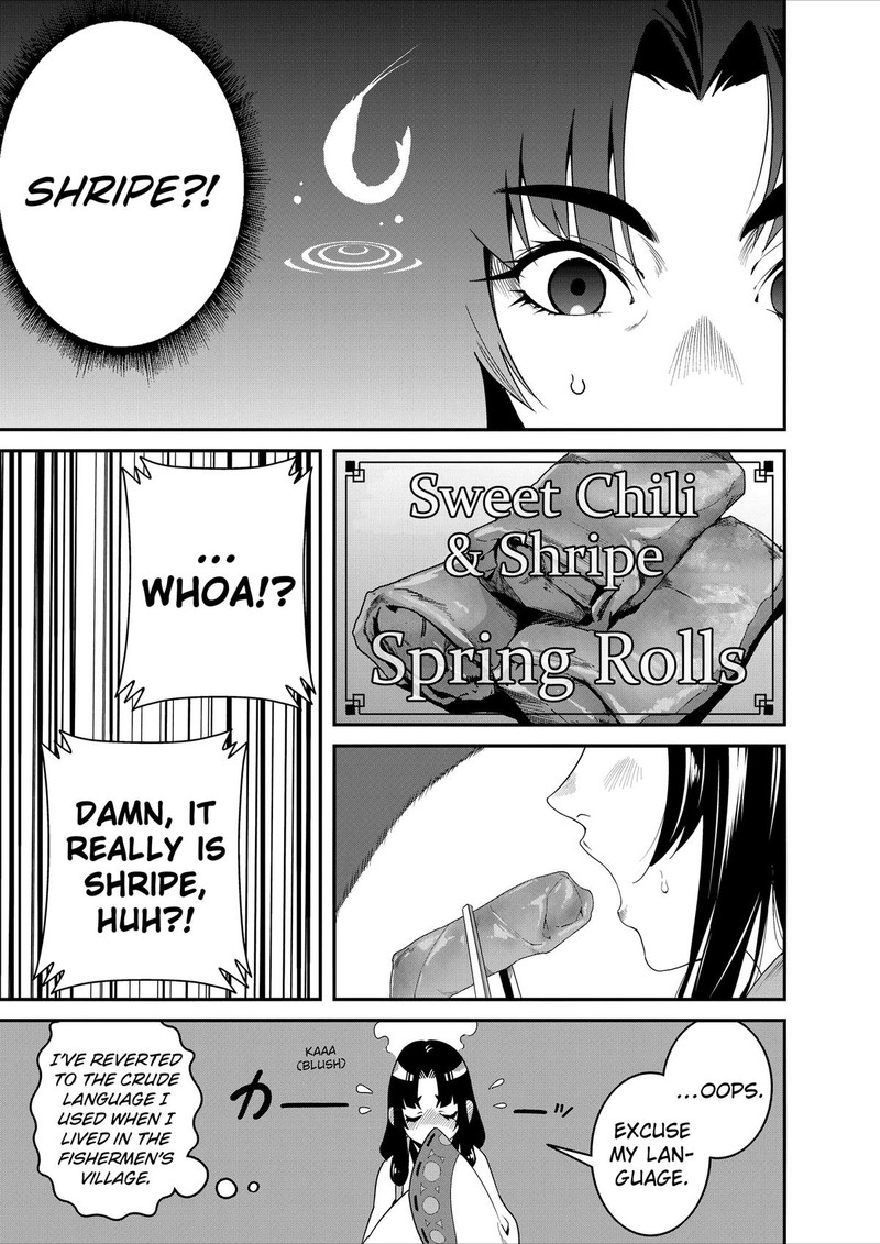 Isekai Shokudou Youshoku No Nekoya 39 21