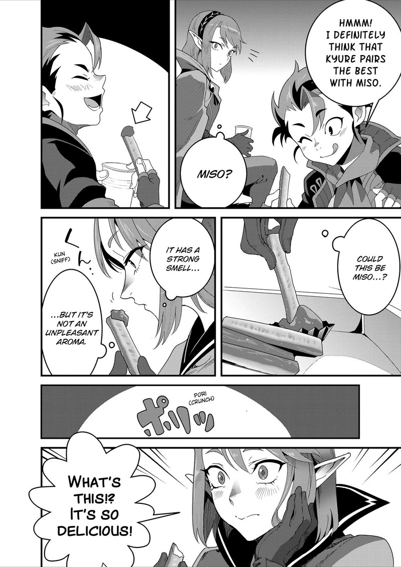 Isekai Shokudou Youshoku No Nekoya 39 24
