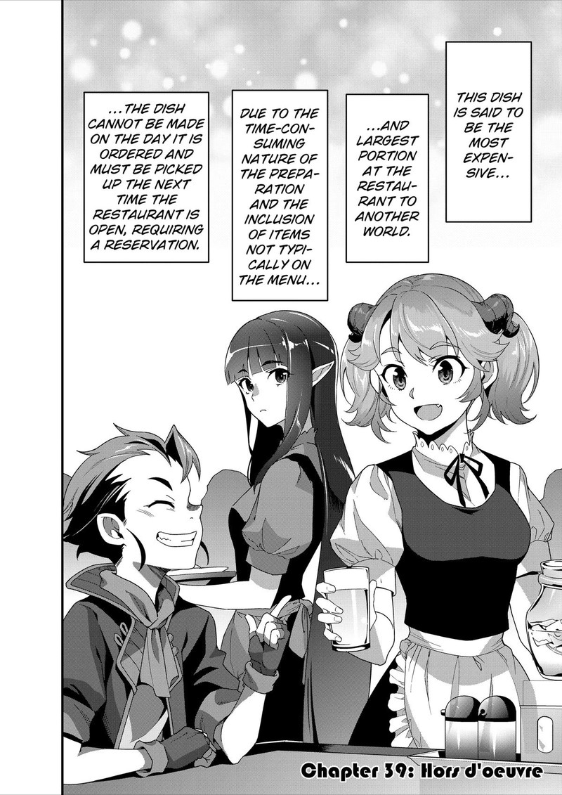 Isekai Shokudou Youshoku No Nekoya 39 3