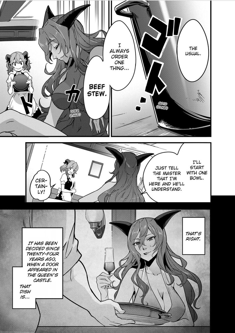 Isekai Shokudou Youshoku No Nekoya 4 12