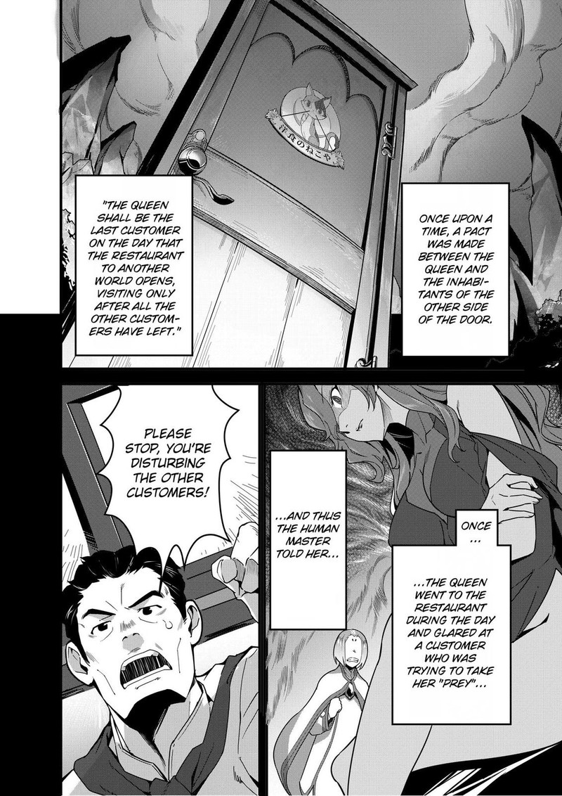 Isekai Shokudou Youshoku No Nekoya 4 9