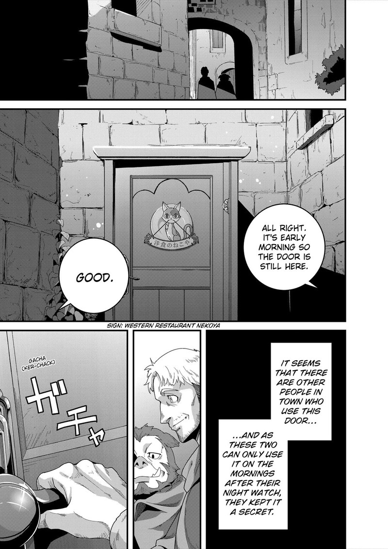 Isekai Shokudou Youshoku No Nekoya 40 6